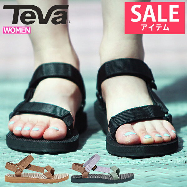 26H限定【全品5％OFFクーポン配布！】TEVA テバ サンダル レディース オリジナル ユニバーサル W Original Universal スポサン スポーツサンダル ブランド アウトドア フェス ビーチ レジャー スポーティ キャンプ スポーツ ^1003987【teva1】^