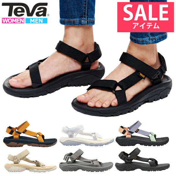 20時〜【全品5％OFFクーポン配布中！】TEVA テバ サンダル ハリケーン XLT2 Hurricane レディース メンズ スポーツサンダル XLT2 frost ブランド アウトドア フェス ビーチ レジャー キャンプ スポーツ ^1106848【teva26】1019234 1019235【teva5】^