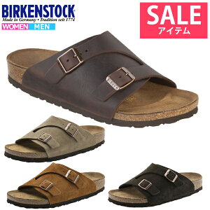 【クーポンでさらに300円OFF】ビルケンシュトック チューリッヒ メンズ レディース サンダル レザー BIRKENSTOCK ZURICH SFB ^100953 25021【birkenstock-zurich】^