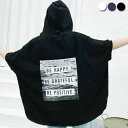 【30%OFF→2093円!クーポンで!】Tシャツ レディース 半袖 カジュアル おしゃれ 大きい サイズ ロゴプリントゆったりフードカットソー トップスルーム...
