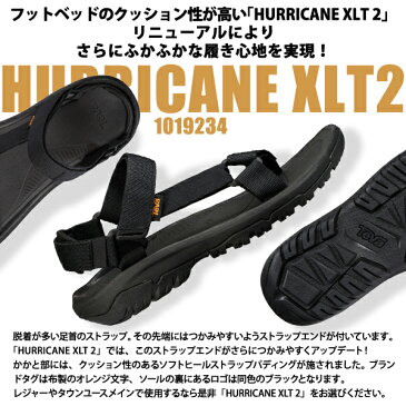 【クーポンでさらに184円OFF】 TEVA テバ サンダル ハリケーン XLT2 【1019234】【1019235】 Hurricane メンズ レディース スポーツサンダル フェス 【teva5】