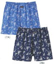 お買い得【グンゼ】POLO 紳士トランクス:布帛・前開き(4)