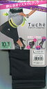 特価品【グンゼ】Tuche10分丈レギン