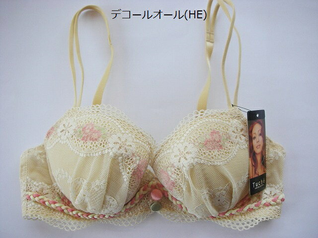 �ò��ʡڥ��󥼡�Tuche�֥饸�㡼��UNO��COLLECTION��