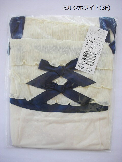 特価品【グンゼ】Tucheキャミソール(UNO COLLECTION)