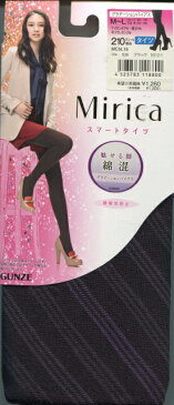 特価品【グンゼ】Mirica スマートタイツ:綿混・グラデーションバイアス柄・210デニール相当・静電気防止