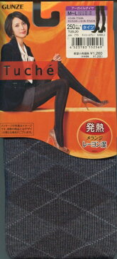 特価品【グンゼ】Tuche 発熱タイツ:レーヨン混・アーガイルダイヤ柄・メランジ・250デニール相当