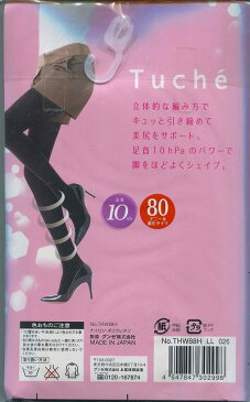 特価品【グンゼ】Tuche80デニール着圧タイツ：ヒップシェイプ・小尻をメイク・足首10hPa