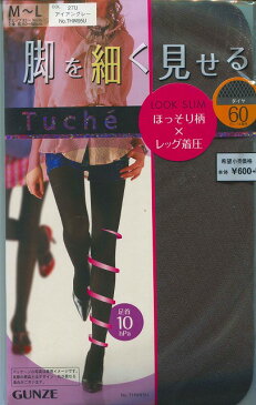 特価品【グンゼ】Tuche60デニール相当タイツ：ダイヤ柄・レッグ着圧・LOOK SLIM