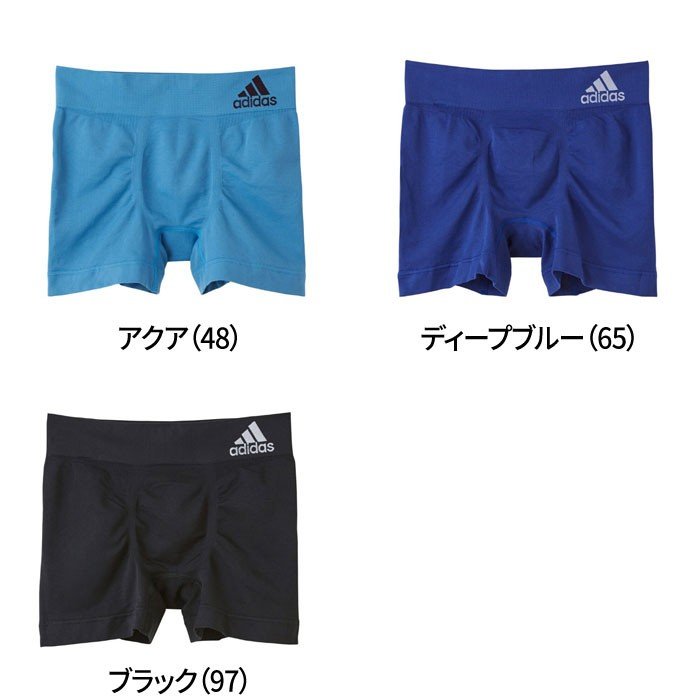 お買い得【グンゼ】adidas ボクサーブリーフ：前閉じ