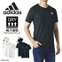 ڥ󥼡adidas2ʺ۴®T