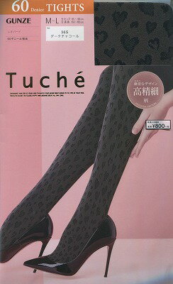 お買い得【グンゼ】Tuche　タイツ：レオパード柄・60デニール相当