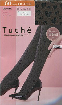 お買い得【グンゼ】Tuche　タイツ：レオパード柄・60デニール相当