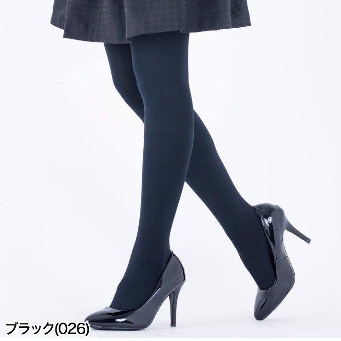 お買い得【グンゼ】SABRINA ウォームタイ...の紹介画像2