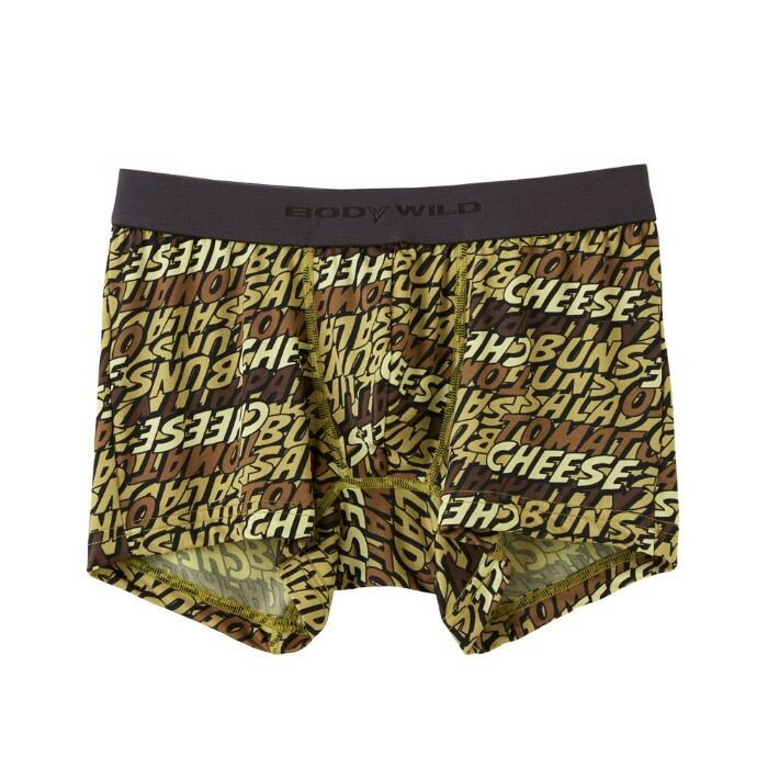 お買得【グンゼ】BODYWILD　ボクサーパンツ：前閉じ・エステルベア天竺