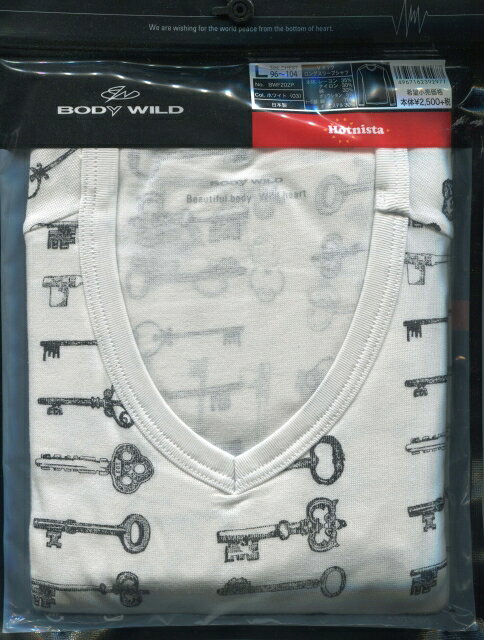 特価品【グンゼ】BODYWILD Hotnis...の紹介画像2