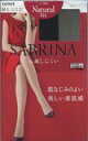 まとめ買い特価【グンゼ】SABRINA・ナチュラルフィットパンスト10足組