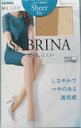 まとめ買い特価【グンゼ】SABRINA・シアーフィットパンスト10足組