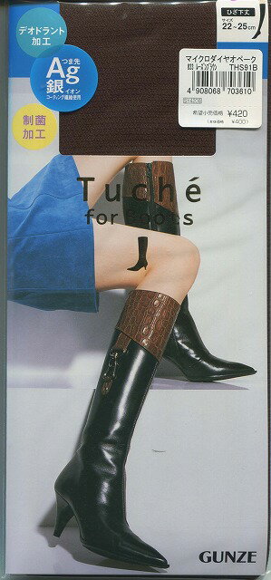 特価品【グンゼ】Tucheひざ下丈ショートスト...の紹介画像2