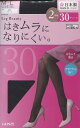 お買い得【グンゼ】LegBeauty2足組30デニールタイツ(日本製)