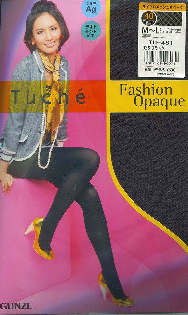 特価【Tuche】FashionOpeque　40デニール相当マイクロメッシュオペーク柄