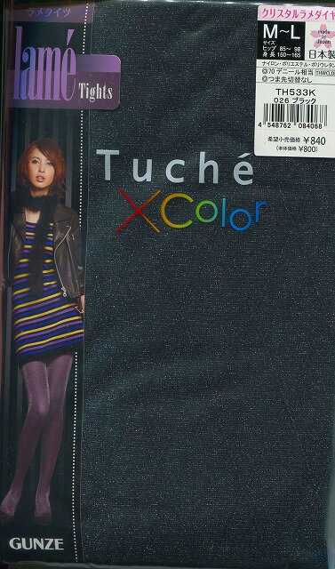 特価【グンゼ Tuche×Color】クリスタルラメダイヤ柄タイツ：日本製70デニール相当