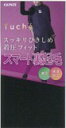 【グンゼTuche】スマート裏起毛プレーン着圧タイツ：160デニール相当