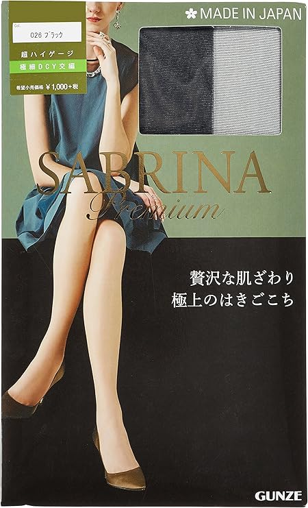 Stockings - 【グンゼ】SABRINA　PREMIUMストッキング（M-L・ブラック）