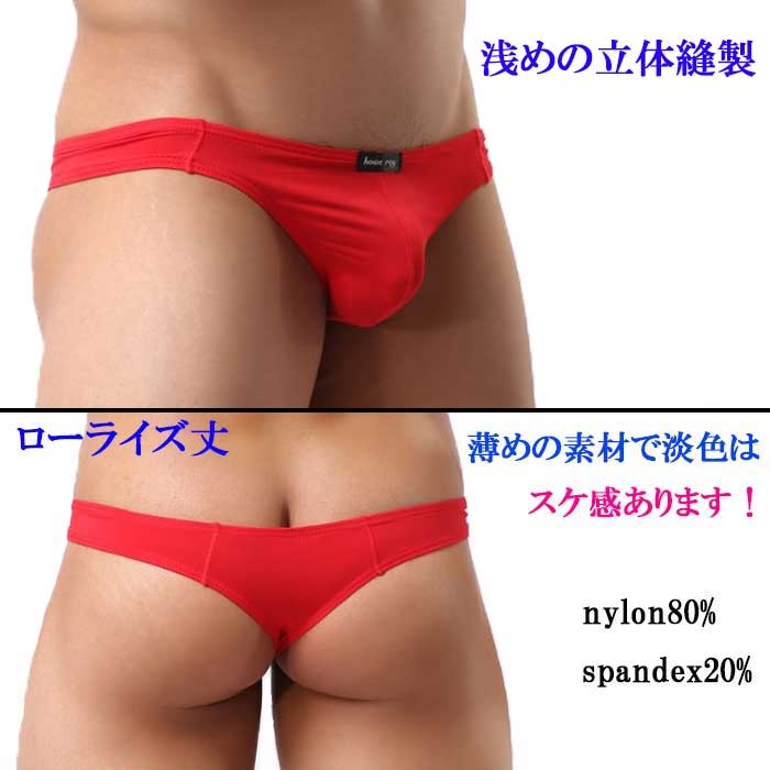 �ڥ����ѡ������� 50%off�� T�Хå� ��� �����饤�� �������� ���硼�� ��� ���� �ѥ�� ���T�Хå� t�Хå� Ʃ�� ���ݡ��� ����ʡ����硼�� ��󥺲��� ����