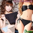 レディース ショーツ スイムショーツ アンダーショーツ インナー水着用 ショーツ ビキニ 下着 パンツ プール ジム スポーツ用 ショーツ フィットネス水着 海 ビーチ レギンス ブラック ベージュ ホワイト