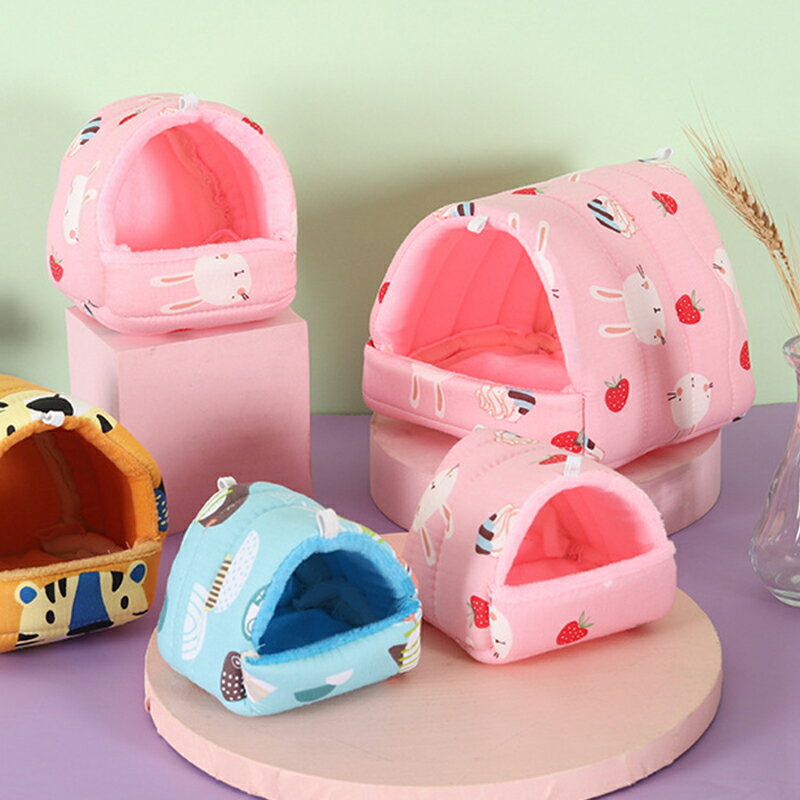 ハムスター 冬 ハウス ハムスターハウス 小動物用ハウス ペットハウス ペット用品 防寒 秋冬 冬用品 暖かい かわいい おしゃれ 保温 小動物用品 送料無料