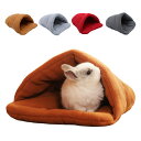 ハムスター 冬 ハウス ハムスターハウス 小動物用ハウス ペットハウス ペット用品 ふわふわ 暖かい 冬用品 かわいい おしゃれ ペットベッド ケージ 送料無料