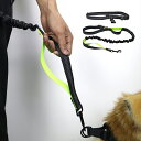 犬用リード 腰ベルト付き 腰掛け 耐久性 多機能 弾力性 ドッグリード 小型犬 中型犬 大型犬 おしゃれ 伸縮リード 伸縮 スポーツ ハーネス ペット 巻き取り 犬リード 長い 散歩用 訓練リード 格納 丈夫 アウトドア ロングリード 滑り止め ペット用品 軽量 送料無料(4)