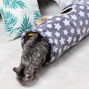 猫トンネル キャットトンネル おもちゃ 運動不足解消 折り畳み ストレス発散 運動不足 対策 ペット玩具 ペット用品 かわいい 120cm 星 送料無料 プレゼ...