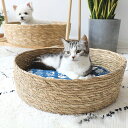 ペットベッド 犬 ネコ 猫 ベッド おしゃれ 春夏用 手編み 蒲草 手作り 天然素材 屋内 猫ベット S M L サイズ 犬ベット 取付簡単 ペットマット アウ...