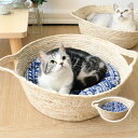 ペットベッド 犬用 猫用 マット 夏用 屋内 手編み 蒲草 手作り 天然素材 ペットハウス おしゃれ 春秋 猫ベット 犬ベット ペットソファー 取付簡単 アウト...