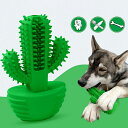 犬 猫 噛むおもちゃ 給餌器 ペットフィーダー 人気 用品 訓練ロープ 知育玩具 噛み抵抗性 耐久性 犬臼歯 歯を清潔 ストレス解消 音が鳴る 犬用おもちゃ ペ...