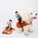 ペット 犬服 ベスト おもしろ 小型犬 中型犬 犬ベスト 可愛い お洒落 騎士 飾る ネコ 猫服 面白い 仮装 コスプレ 猫ベスト 防寒保暖 おしゃれ 春夏 秋冬 犬洋服 マジックテープ 身なりが便利だ ペット服 S M L サイズ調整可能 猫犬兼用 ペットグッズ 送料無料 おすすめ