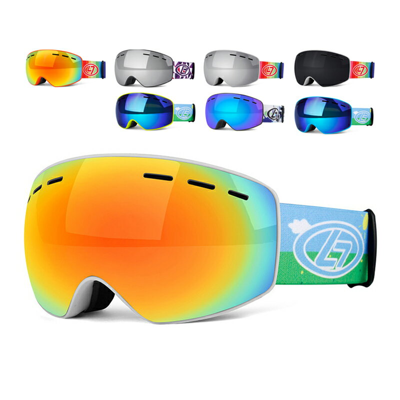 【商品詳細】 カラー： A B C D E F G H 横幅：160mm 高さ：85mm 素 材：TPU PC 重量：約95g 【商品特性】 有害な紫外線を99%カット雪山では四方八方から反射した紫外線が飛んでくるので、眼に大きなダメージを受ける可能性がある。UVカット加工で紫外線から眼を保護。 眩しさ軽減レボミラー加工。表から見て、虹色のようなグラデーションに見えるレンズ加工。加工表面から見える色のみを跳ね返しているため、明るい視野を保ちつつまぶしさをカット。 空気を入れ替えて曇り防止。ゴーグルのフレーム部分に設けた通気口から外気を取り入れることで、ゴーグル内部の暖められた空気を循環させ内外の内外の温度差をなくすことで曇りを防止。 【注意事項】 ※手測りのため、少し誤差がございます。 ※画像はご覧になっているモニター、パソコン等により実際の商品と多少色味が異なる場。 ※本製品は海外輸入品となりますので、パッケージも海外パッケージ(中国/英語表記など)となっている場合がございます。 商品及びにパッケージの埃や傷*破損*へこみなどはご容赦ください。 ◆その理由による返品はお受け出来かねますのでご了承くださいませ。 ※受け取り者氏名は会社名または英語名では使用できません、本名で使用しなければなりません。 ※住所不備（番地抜け*集合住宅名*部屋番号）と商品のサイズ不備がございますと発送はストップいたしますのでご注意ください。 ※商品がお手元に届きましたら、商品に不具合が無いかご確認ください。 万が一欠陥、不良、違う商品が届いた場合、配送中の事故で商品が壊れたなどの原因で返品、交換のこ希望の場合、必ず商品到着後7日以内にメール/取引メッセージにてこ連絡ください。