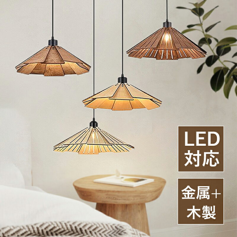 ڥȥ饤   LEDб Ĵ  ȥ ߿  ŷ ᤭ȴ ˥ å ӥ ...