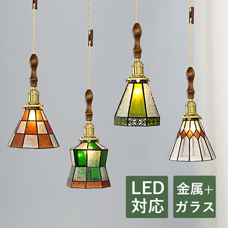 ڥȥ饤  LEDб Ĵ  ߿ ȥ ƥɥ饹 饹   ŷ ᤭ȴ ˥ ...