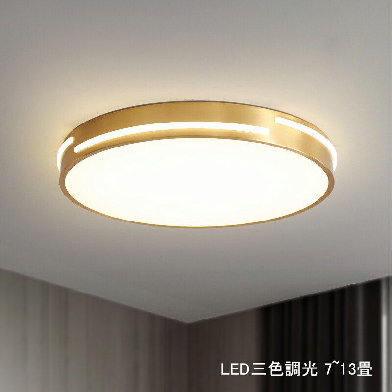 󥰥饤 ̲ LED 612  ݷ   Ʃ   ŷ ӥ  ˥  ...