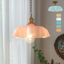 シーリングライト 北欧 おしゃれ ガラス LED対応 4畳〜6畳 天井照明器具 レトロ アンティーク 異形 インテリアライト リビング 和室 洋室 廊下 玄関 ...