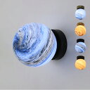 シーリングライト 北欧 LED対応 おしゃれ ガラス ボール 丸型 星空 木星 海王星 オシャレ 天井照明器具 ベッドルーム 玄関 ダイニング 寝室 キッチン ...