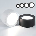 シーリングライト LED おしゃれ 4畳~6畳 北欧 天井照明 オシャレ シンプル 丸形 マカロン 小型 LEDライト リビング 寝室 ダイニング 玄関 ベッド...