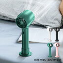 扇風機 ハンディファン おしゃれ 手持ち 卓上 2way 小型 可愛い 扇風機 USB充電式 DCモーター アウトドア テント 防災用 持ち運び 暑さ対策 静音 強風 夏用 軽量 ミニ ファン サーキュレーター 旅行 登山 仕事 釣り ミニ扇風機 農作業 倉庫 屋外作業 熱中症対策グッズ