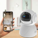 防犯カメラ ドーム型 ワイヤレス wifi対応 スマホ連動 家庭用 工事不要 監視カメラ 屋内 駐車場 遠隔監視 セット 室内 自動追跡 双方向通話 動体検知 ...