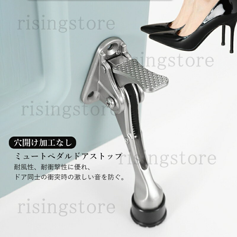 ドアストッパー 玄関 強力 折り畳みドアストッパー 扉止め 防犯 引き戸 静音 小型 金属 簡単な取り付け 家庭用 事故防止 使いやすい 便利 取付簡単 固定 おりたたみ ストッパー 室内 ドア止め ドアストップ おしゃれ 扉 ブラック ドア ホワイト [3]