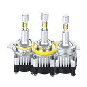 2個セット 自動車 LEDヘッドライト 取り替える H4 H1 H7 H3 H8 H9 H11 9012 9005(HB3) 9006(HB4) 車用 ヘッドラ...