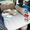 エアーマット ベッド 車中泊 後部座席 エアーベッド 車内で 寝るグッズ 家庭 車用 防災 仮眠 旅行用 車中泊マット 枕付き 普段使い 屋外 来客用 ダブル ...
